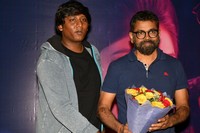 Raja Vaaru Rani Gaaru Movie Trailer Launch